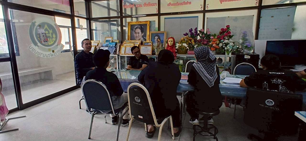 พช.บันนังสตาร่วม ร่วมกับนิคมสร้างตนเองพัฒนาพื้นที่ภาคใต้ หารือการพัฒนากลุ่ม OTOP