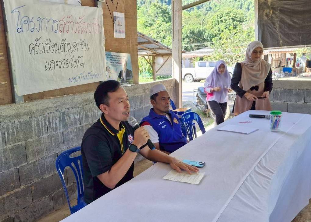 พช.บันนังสตา สร้างสัมมาชีพชุมชนครัวเรือน สร้างทักษะด้านอาชีพและรายได้ (วันที่ 1)