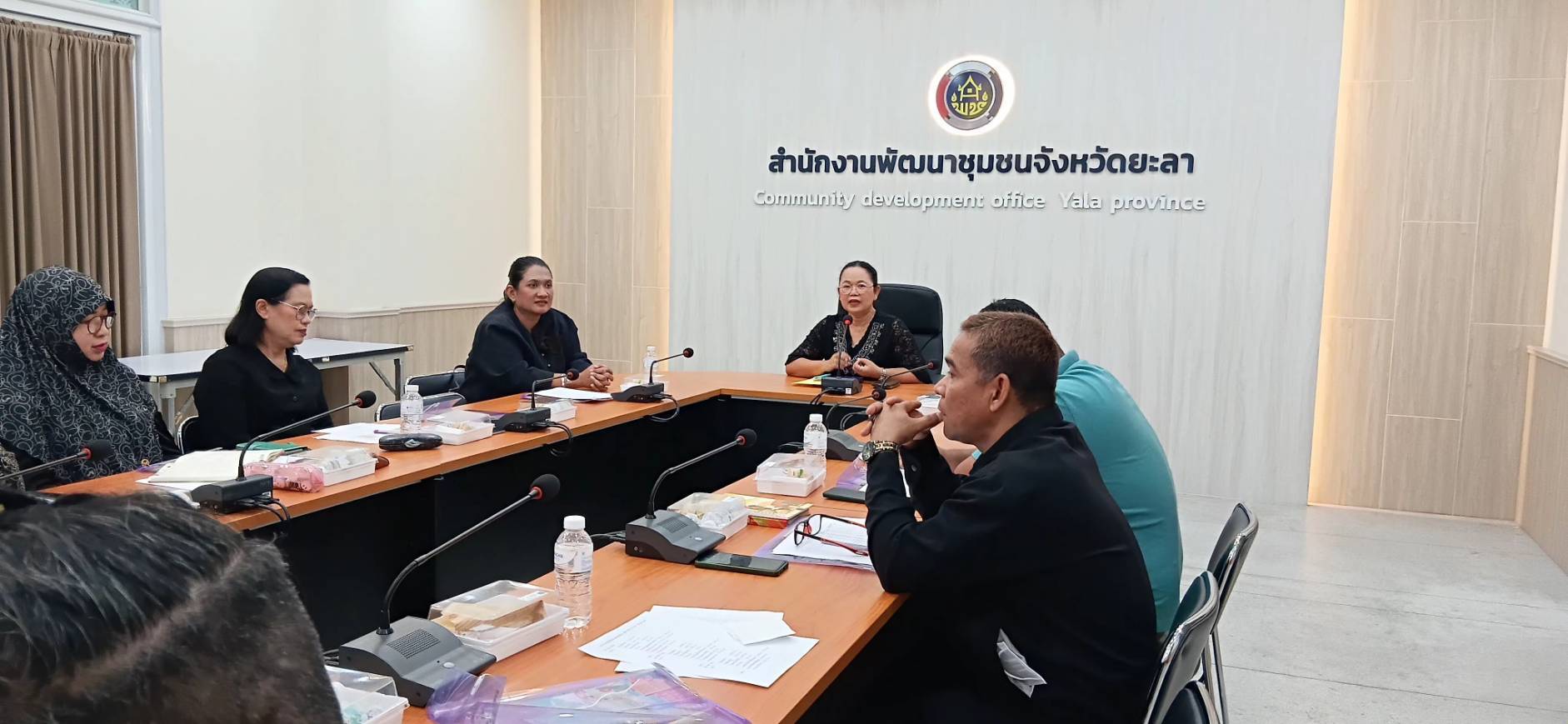 พช. บันนังสตา ร่วมประชุมเชิงปฎิบัติการเสริมสร้างศักยภาพการออมและพัฒนาทักษะทางการเงิน ระดับจังหวัด