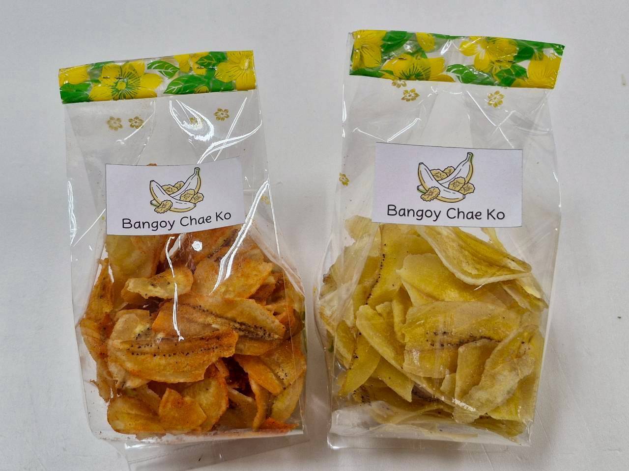 พช.บันนังสตา เพิ่มทักษะอาชีพ "กล้วยฉาบ" สร้างสัมมาชีพชุมชนครัวเรือน