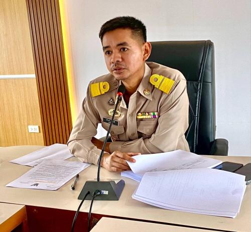 พอ.บันนังสตา ร่วมประชุมคณะกรรมการประเมินทรัพย์สินระดับอำเภอ